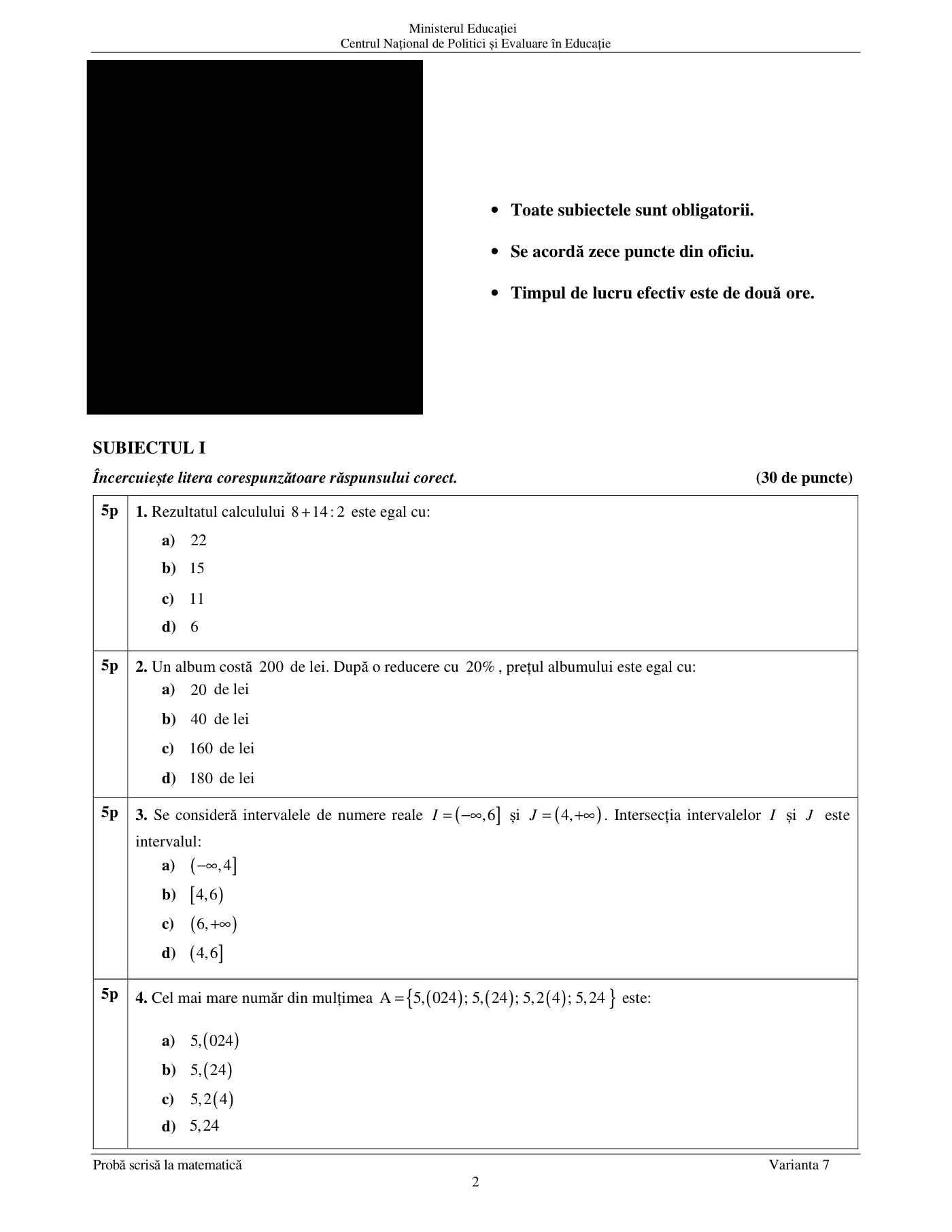 Pagina 2 din subiectul examen oficial (sesiunea iunie), matematică, 27 iunie 2024
