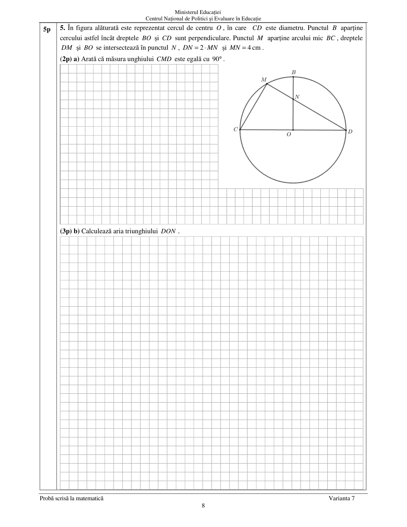 Pagina 8 din subiectul examen oficial (sesiunea iunie), matematică, 27 iunie 2024