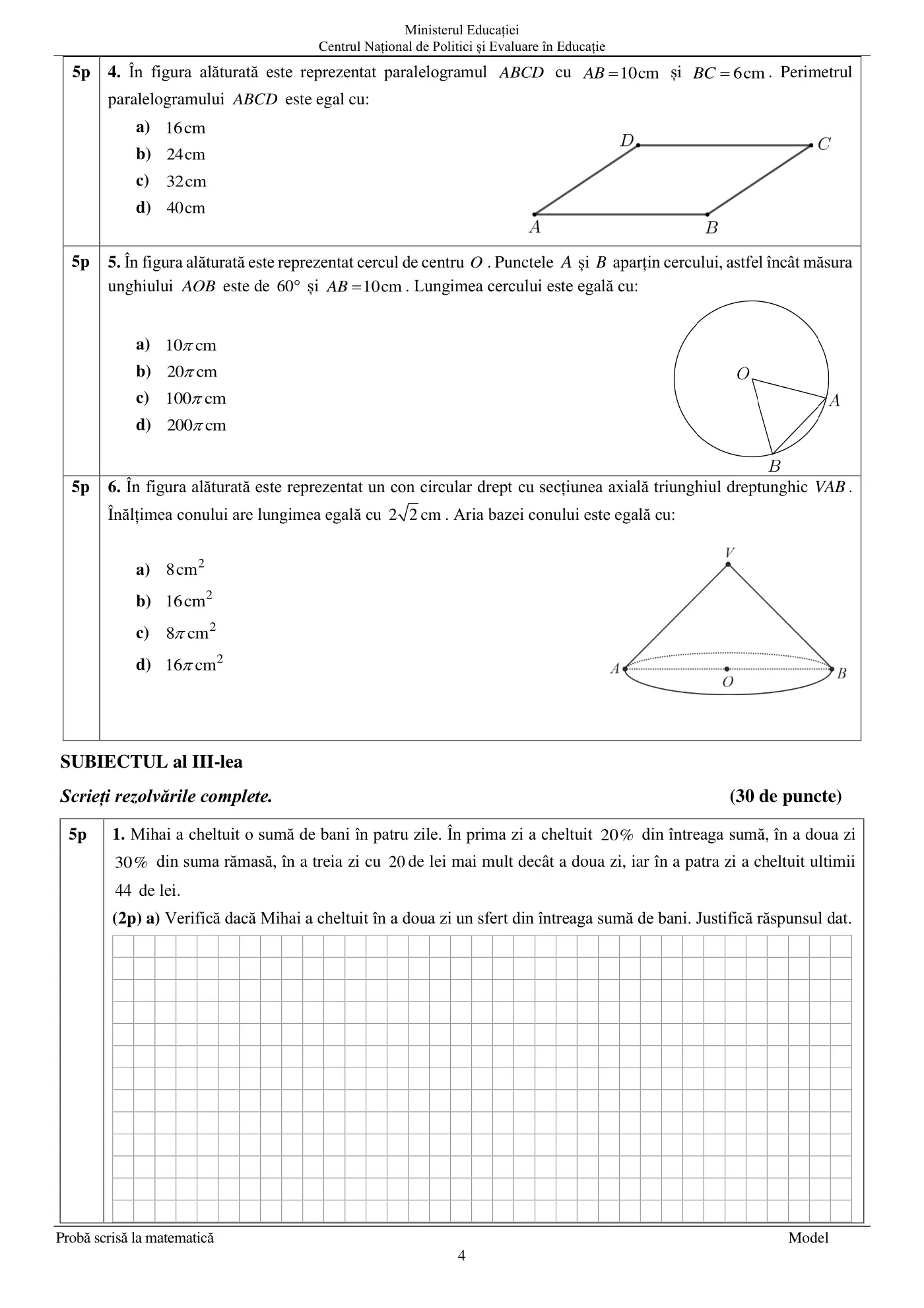 Pagina 4 din subiectul model oficial, matematică, noiembrie 2023