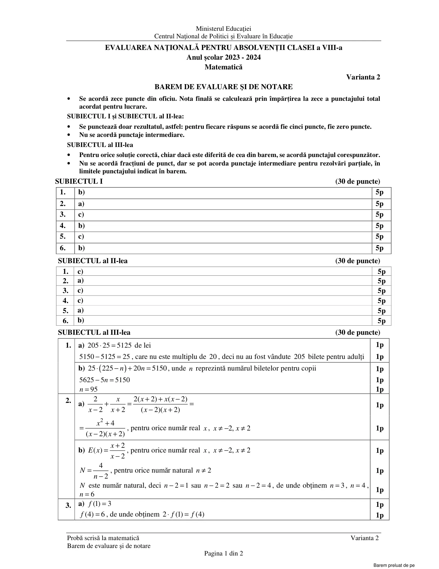 Pagina 1 din baremul pentru subiect de rezervă, matematică, 27 iunie 2024