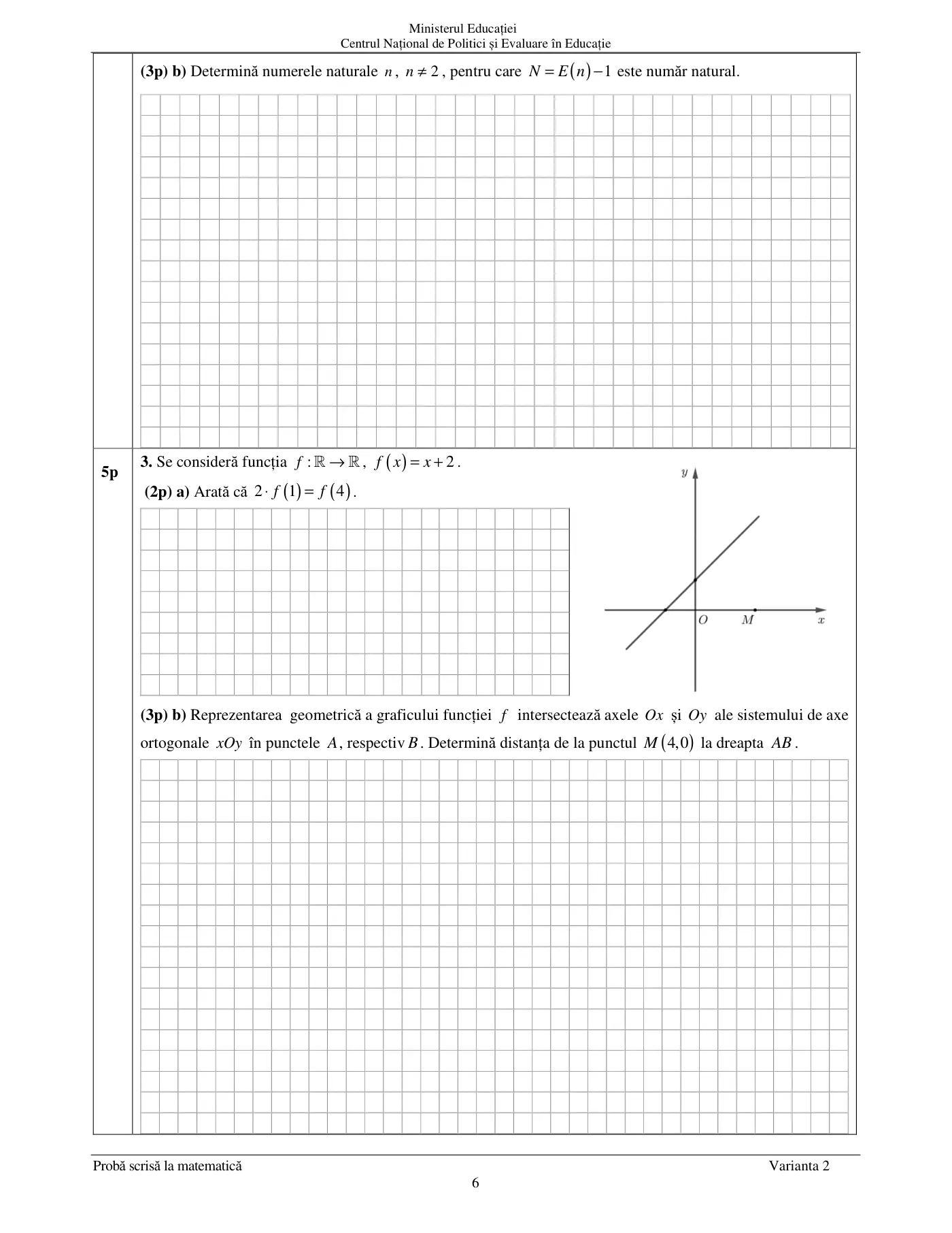 Pagina 6 din subiectul subiect de rezervă, matematică, 27 iunie 2024