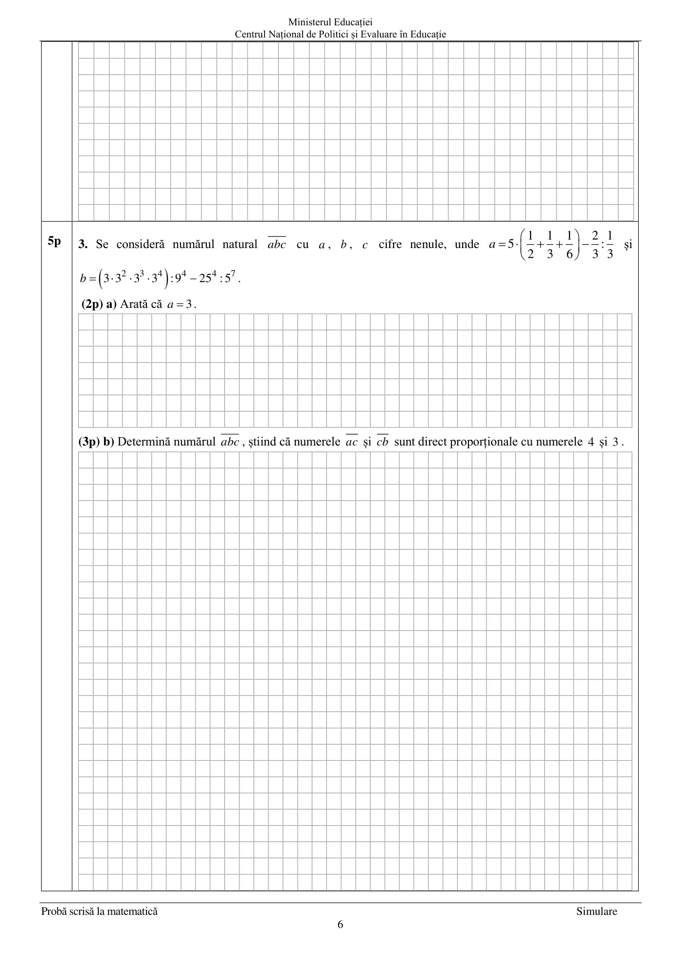 Pagina 6 din subiectul simulare națională, matematică, 6 februarie 2024