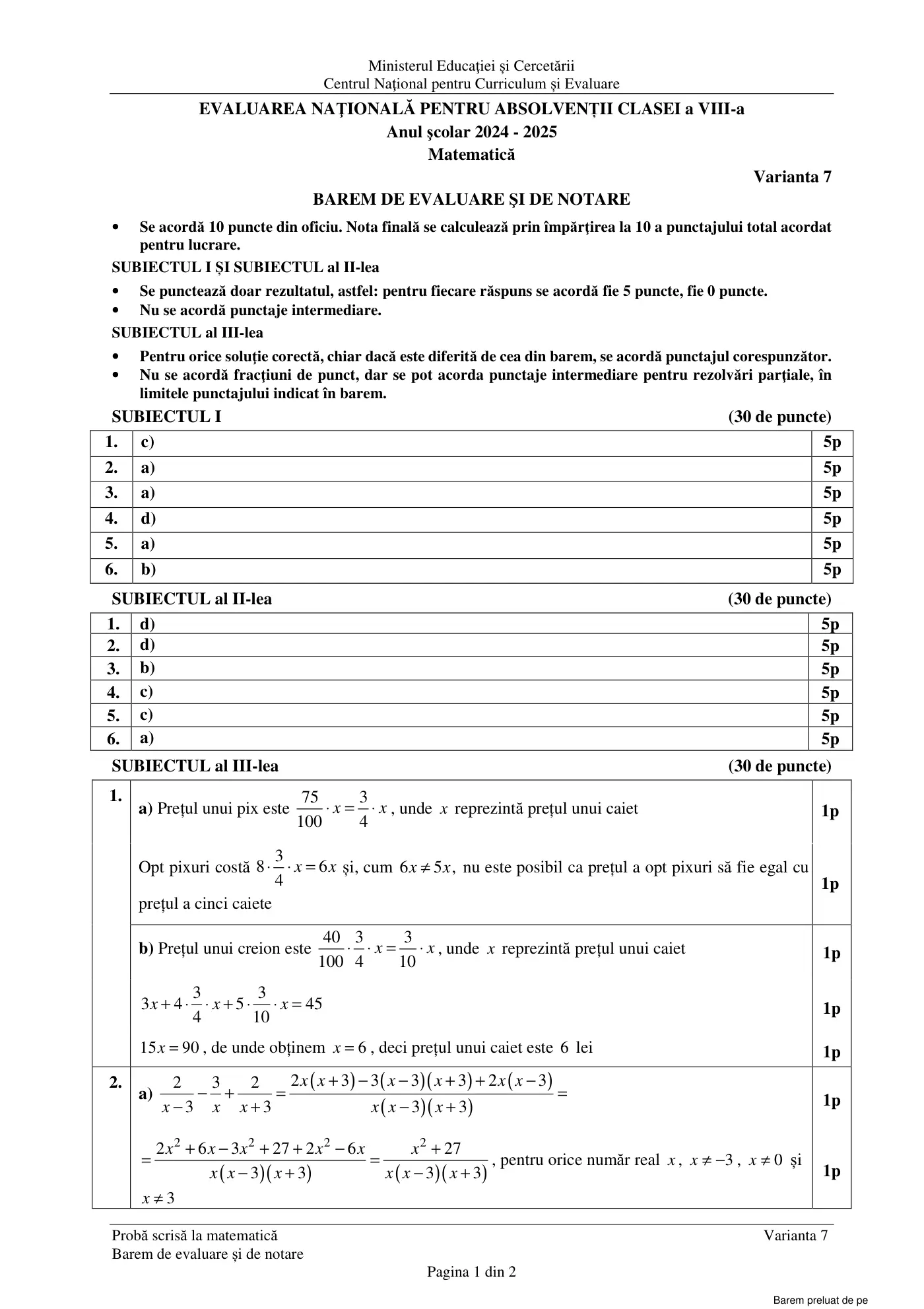 Pagina 1 din baremul pentru examen oficial (sesiunea iunie), matematică, 25 iunie 2025