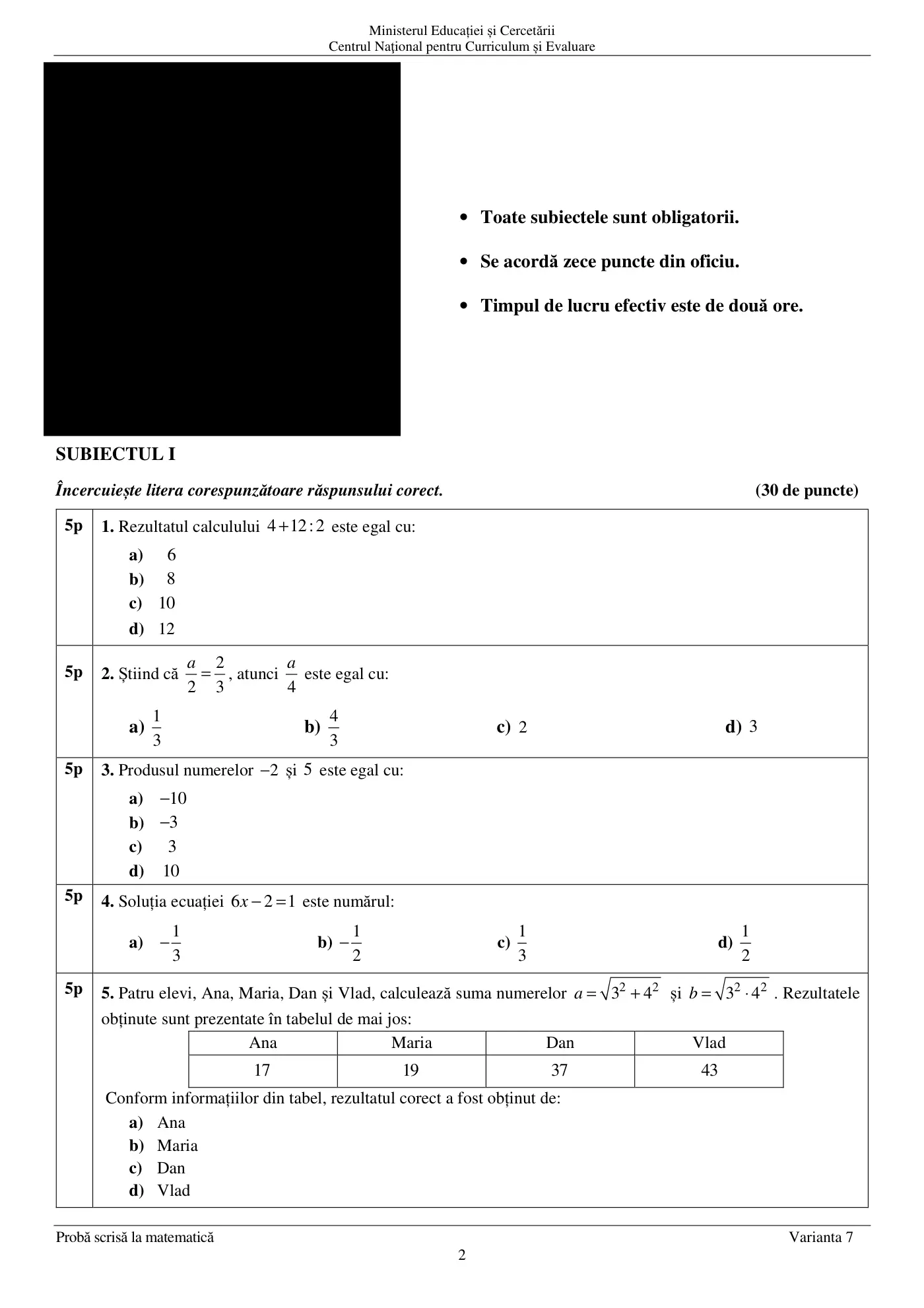 Pagina 2 din subiectul examen oficial (sesiunea iunie), matematică, 25 iunie 2025