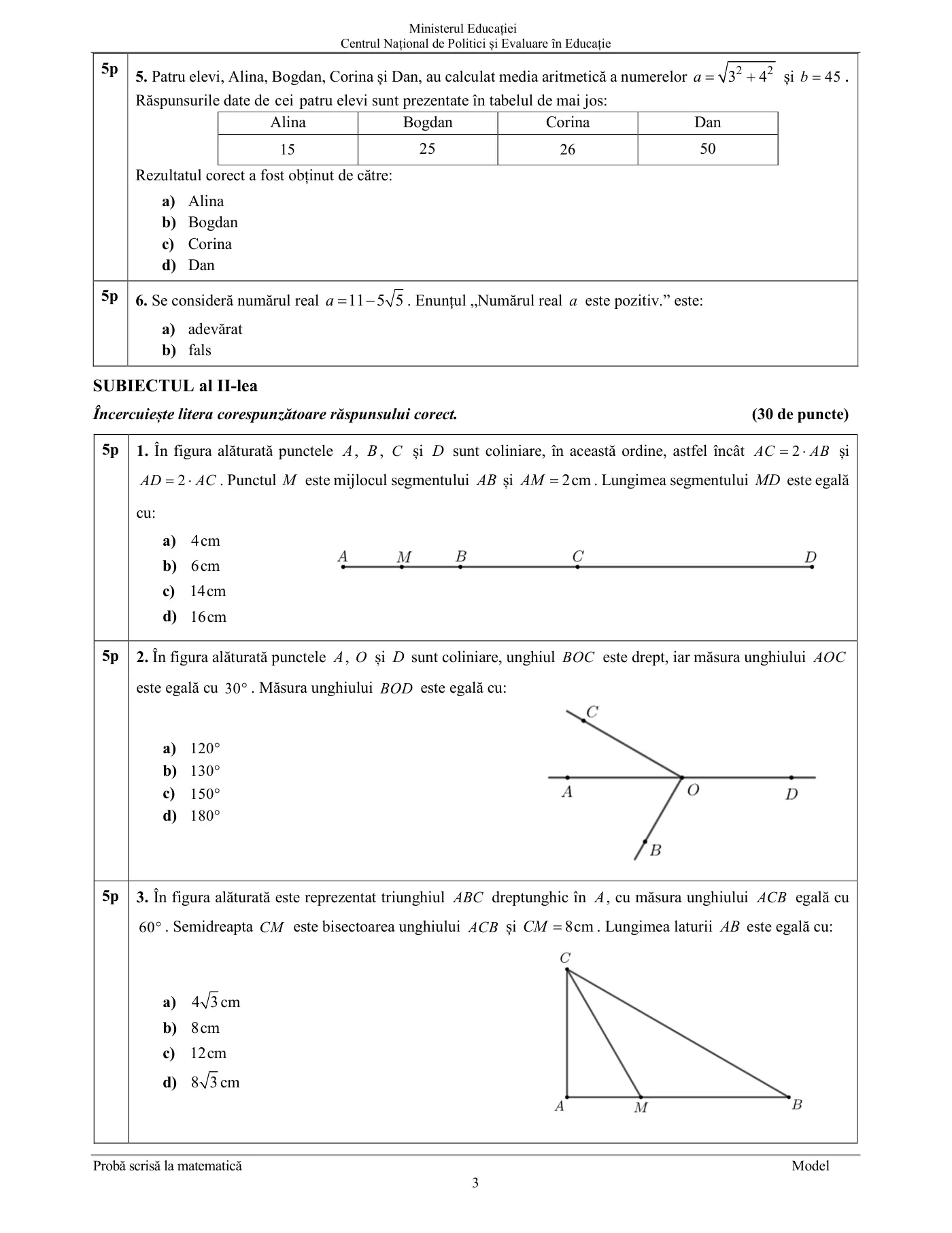Pagina 3 din subiectul model oficial, matematică, noiembrie 2024