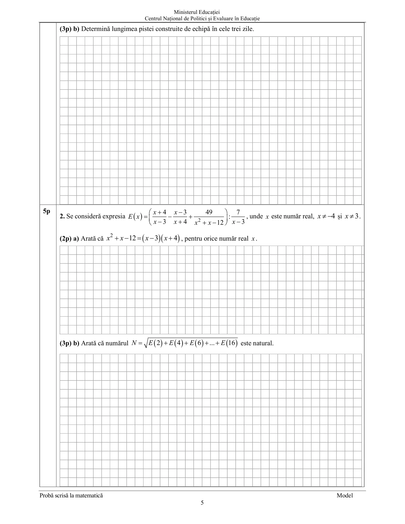 Pagina 5 din subiectul model oficial, matematică, noiembrie 2024