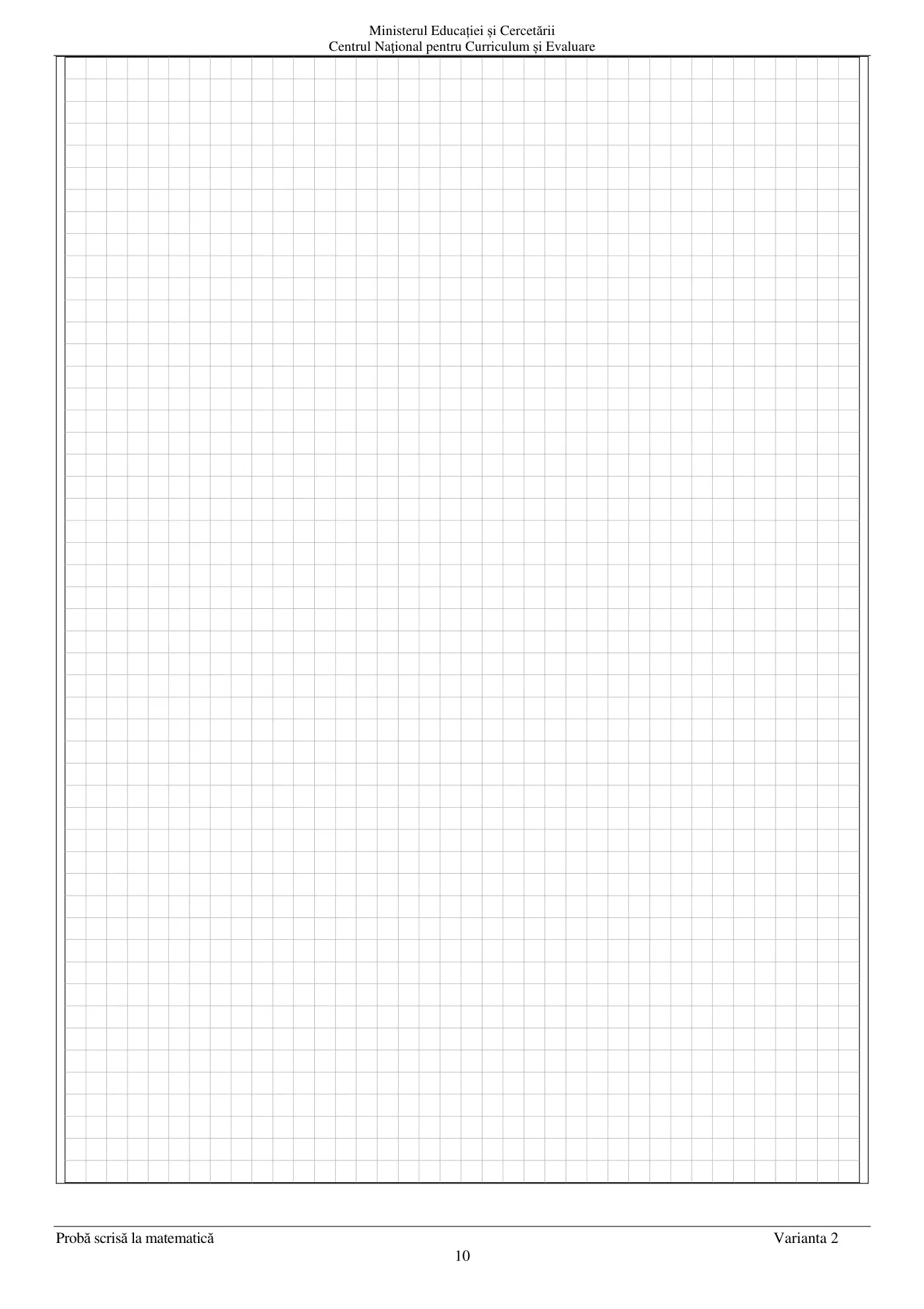 Pagina 10 din subiectul subiect de rezervă, matematică, 25 iunie 2025