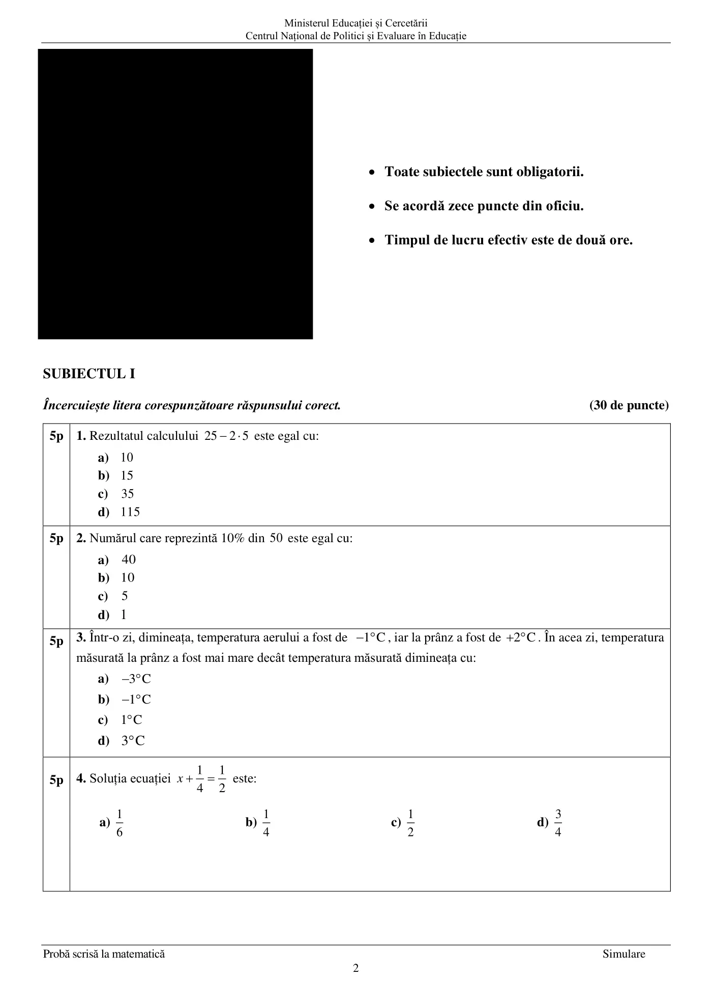 Pagina 2 din subiectul simulare națională, matematică, 18 martie 2025