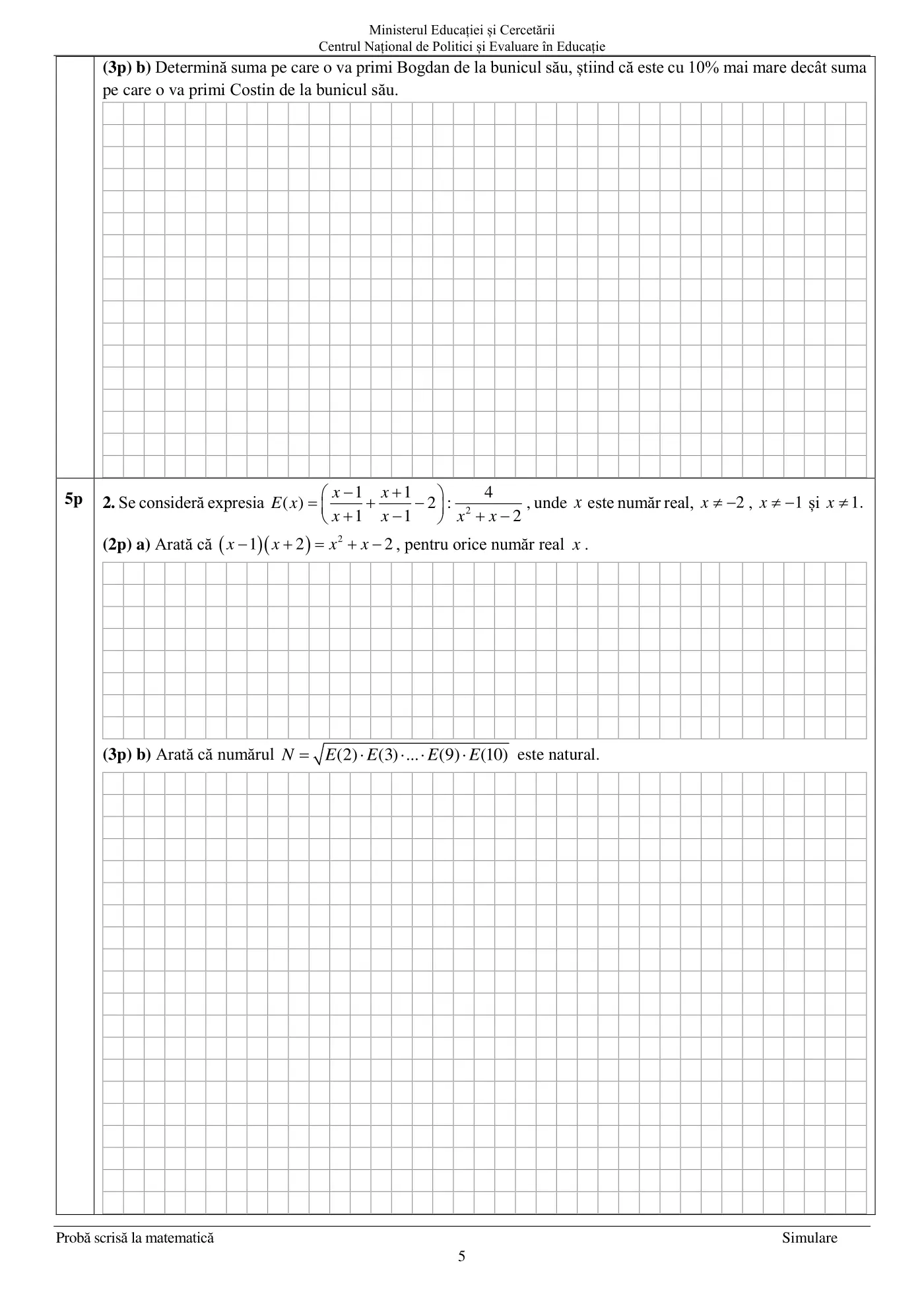 Pagina 5 din subiectul simulare națională, matematică, 18 martie 2025