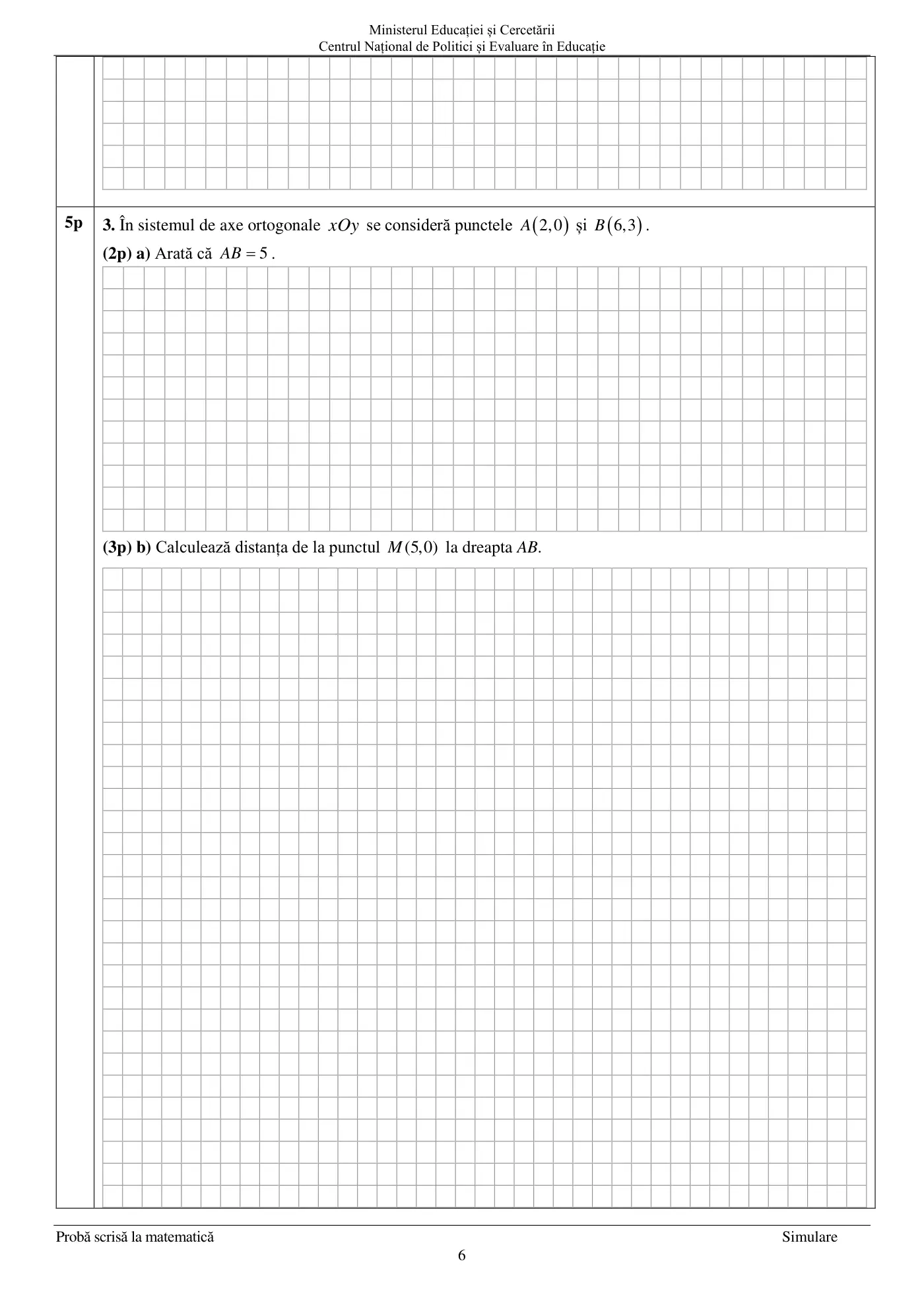 Pagina 6 din subiectul simulare națională, matematică, 18 martie 2025