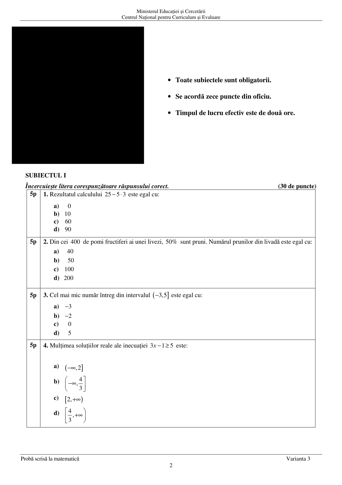 Pagina 2 din subiectul sesiunea specială, matematică, 3 iulie 2025