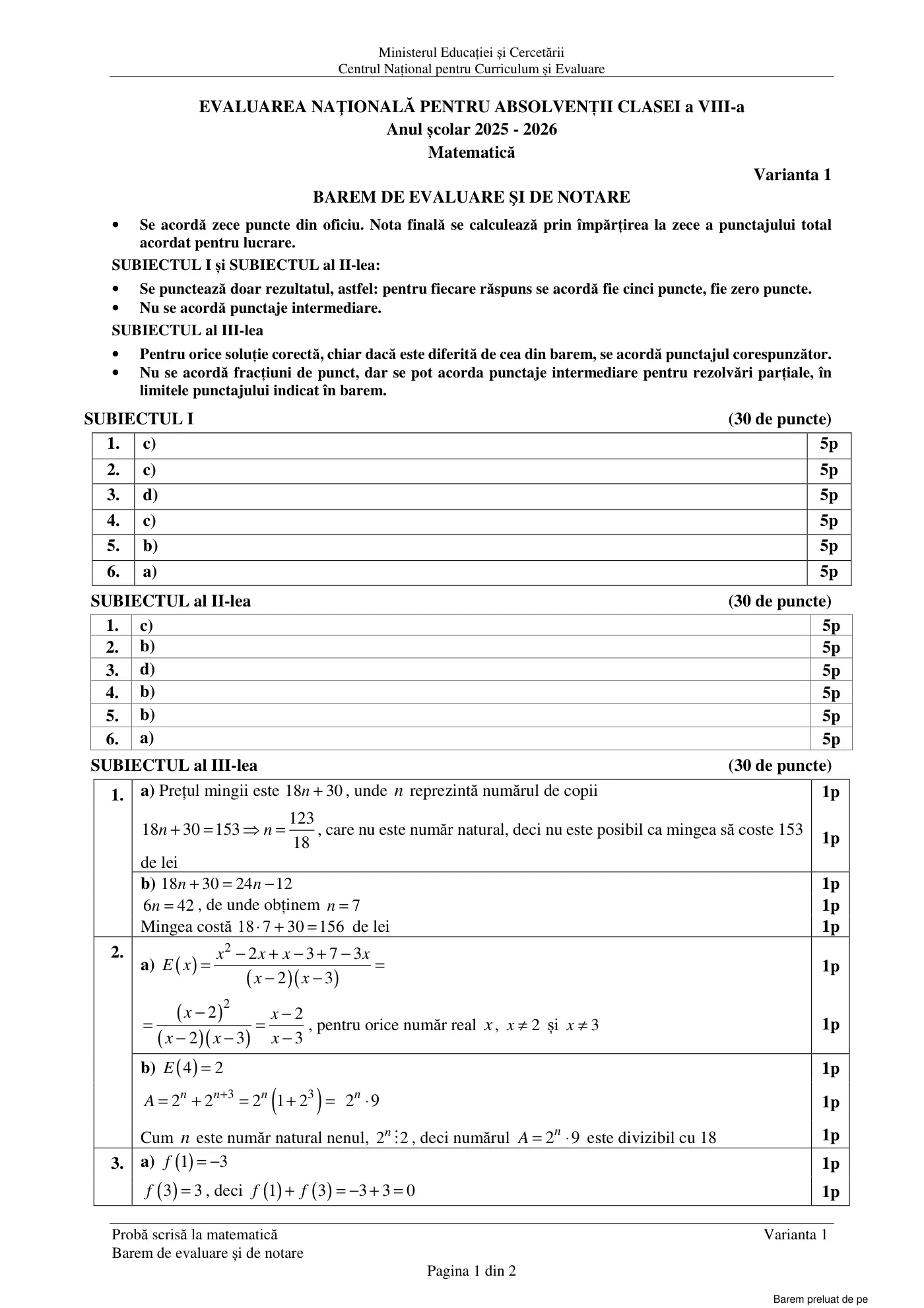 Pagina 1 din baremul pentru examen oficial (sesiunea iunie), matematică, 24 iunie 2026
