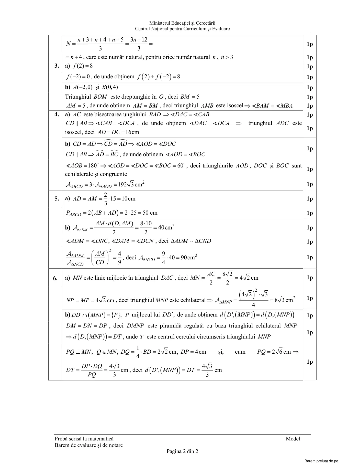 Pagina 2 din baremul pentru model oficial, matematică, noiembrie 2025