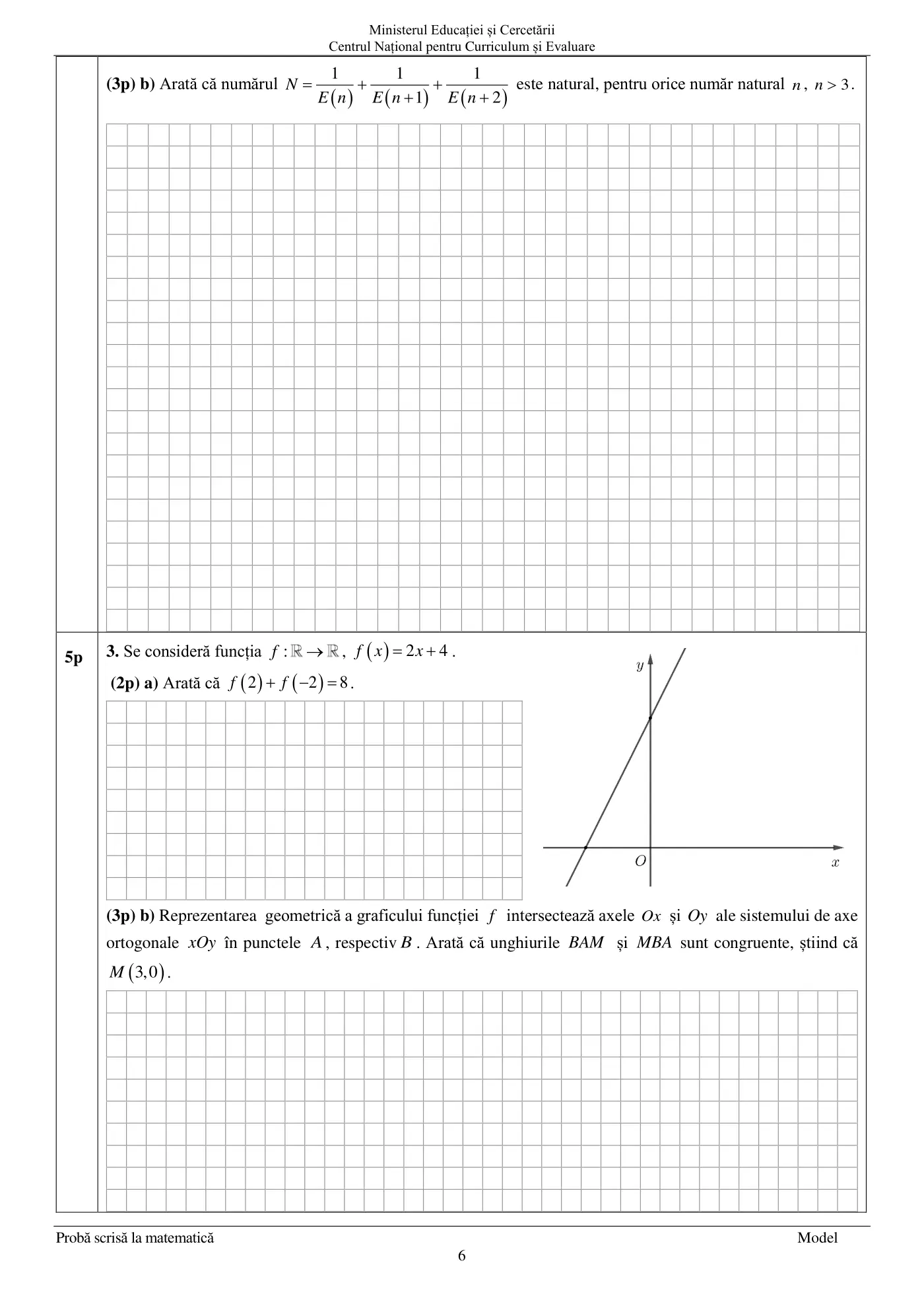Pagina 6 din subiectul model oficial, matematică, noiembrie 2025