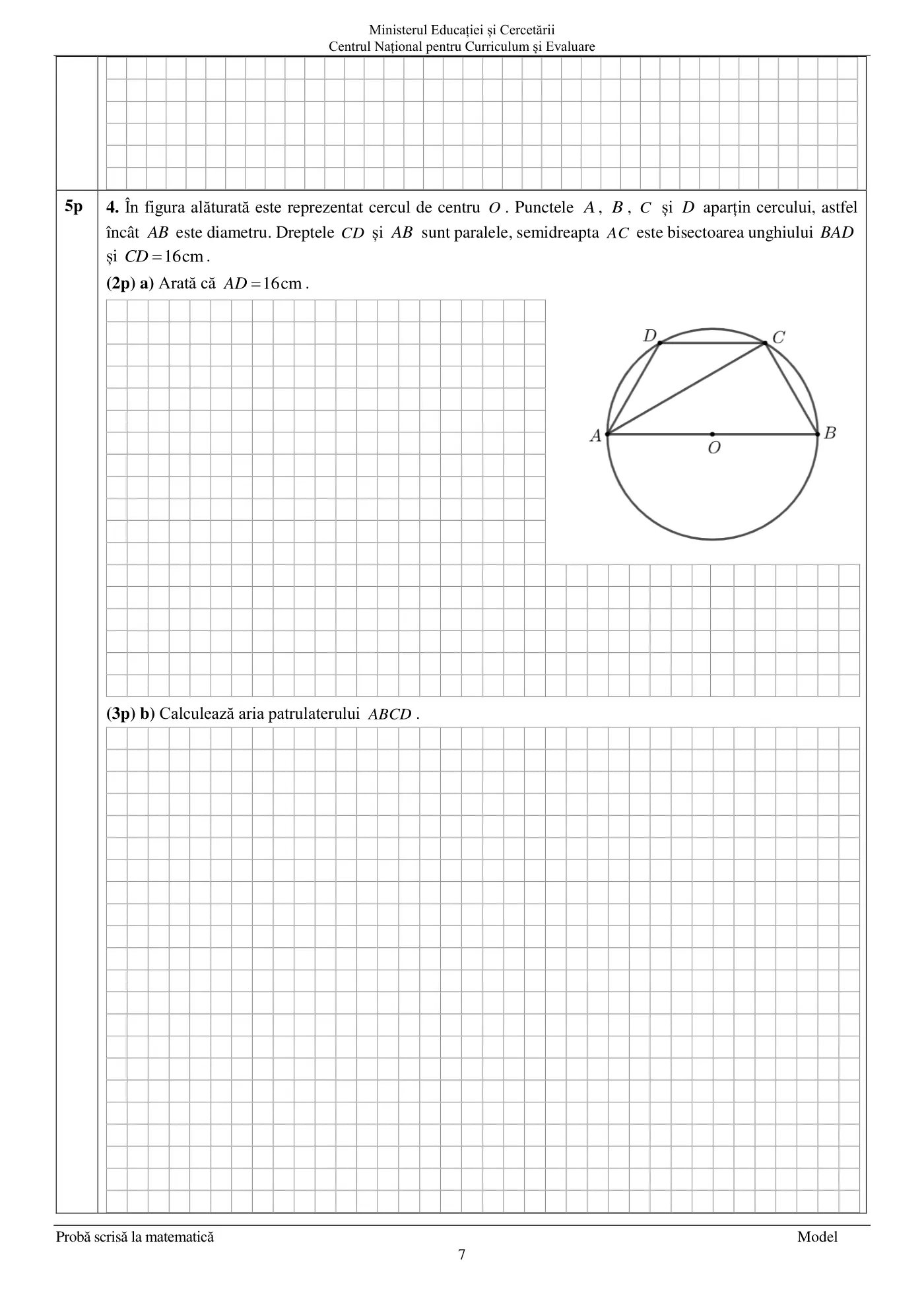 Pagina 7 din subiectul model oficial, matematică, noiembrie 2025