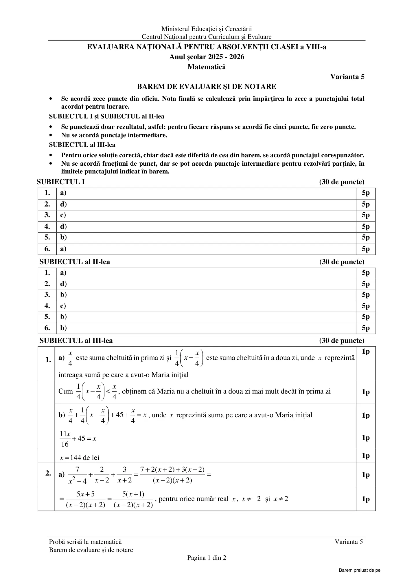 Pagina 1 din baremul pentru subiect de rezervă, matematică, 24 iunie 2026