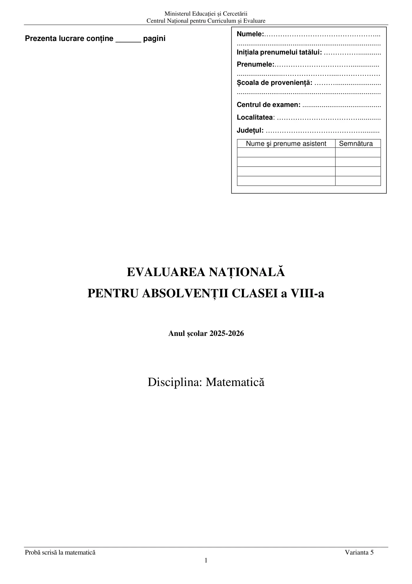 Pagina 1 din subiectul subiect de rezervă, matematică, 24 iunie 2026