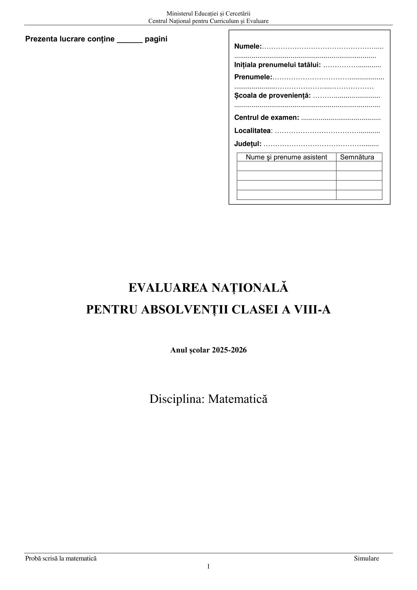 Pagina 1 din subiectul simulare națională, matematică, 17 martie 2026