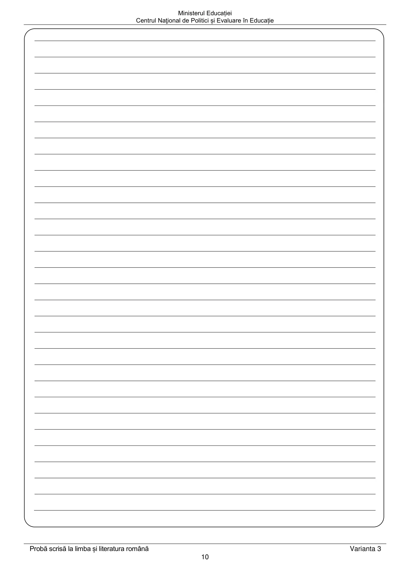 Pagina 10 din subiectul subiect de rezervă, limba și literatura română, 22 iunie 2021