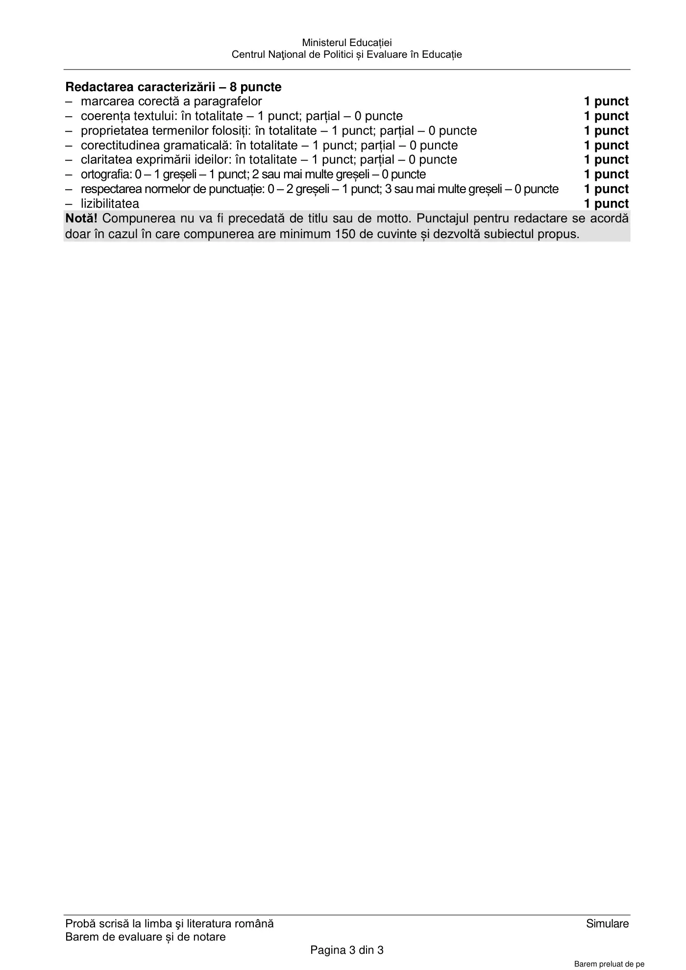 Pagina 3 din baremul pentru simulare națională, limba și literatura română, 4 aprilie 2022