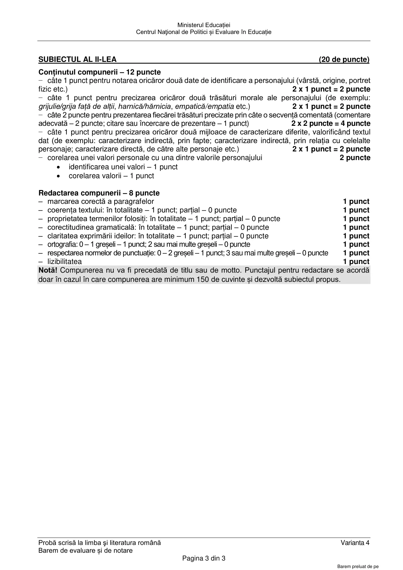 Pagina 3 din baremul pentru examen oficial (sesiunea iunie), limba și literatura română, 19 iunie 2023