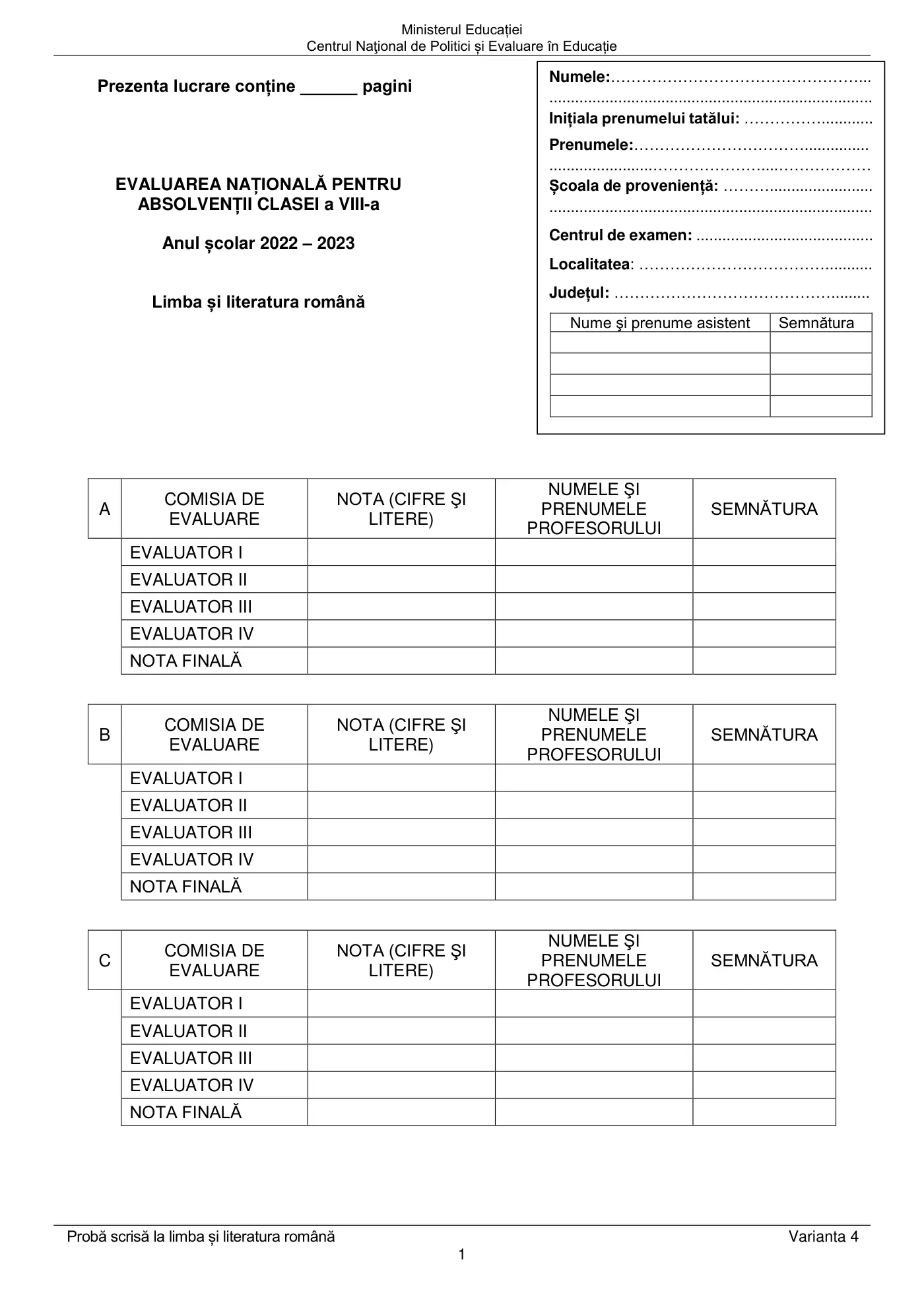 Pagina 1 din subiectul examen oficial (sesiunea iunie), limba și literatura română, 19 iunie 2023
