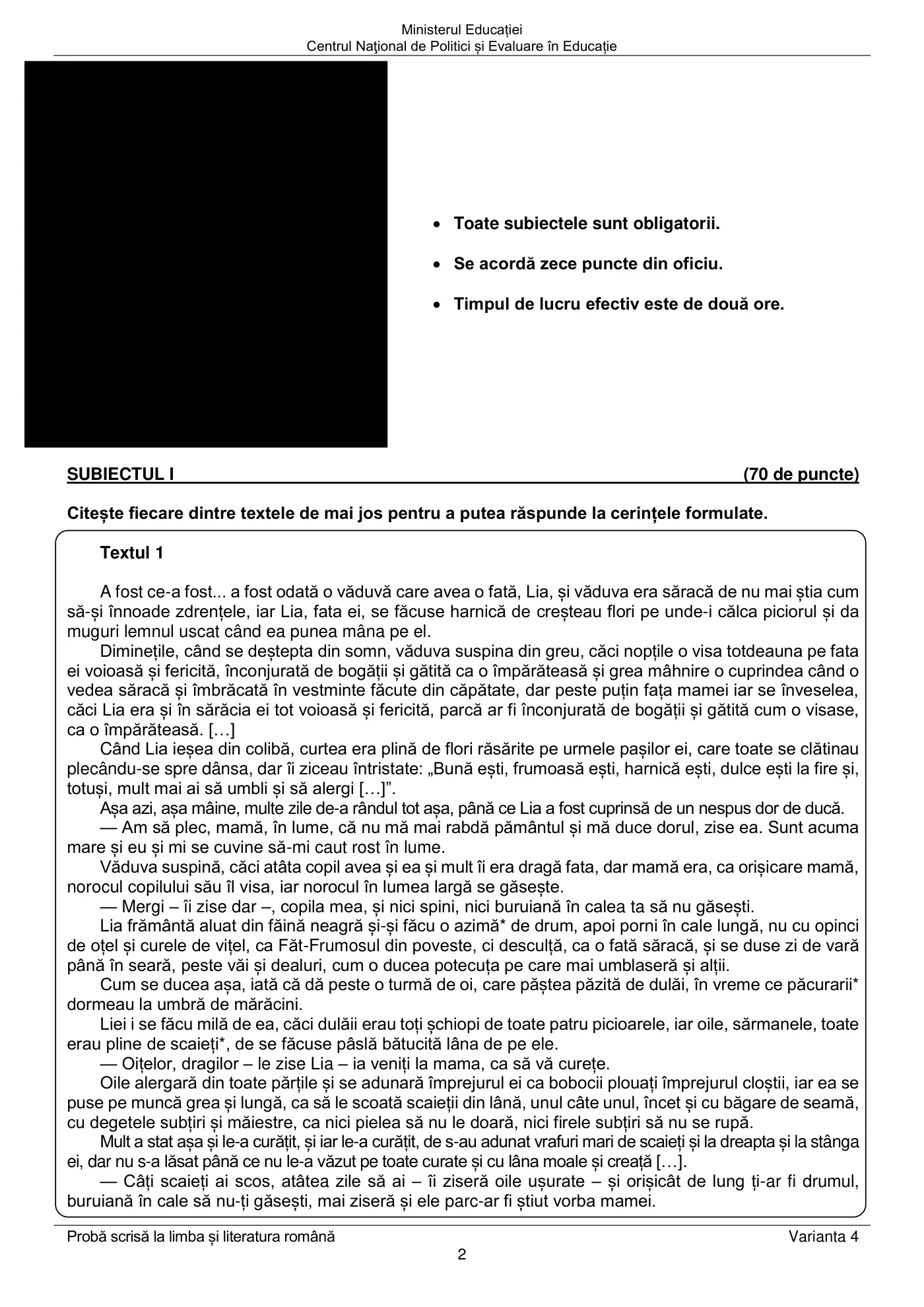 Pagina 2 din subiectul examen oficial (sesiunea iunie), limba și literatura română, 19 iunie 2023