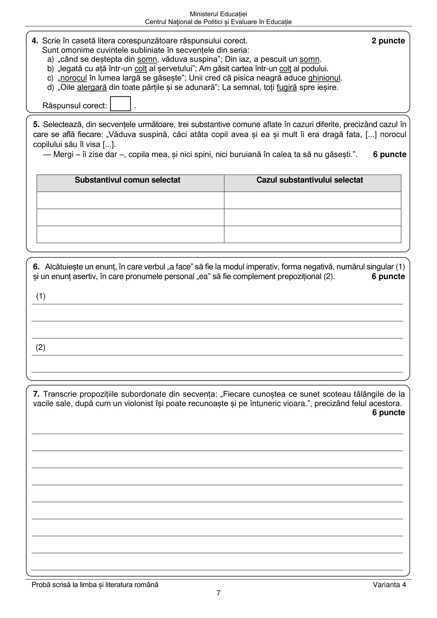 Pagina 7 din subiectul examen oficial (sesiunea iunie), limba și literatura română, 19 iunie 2023