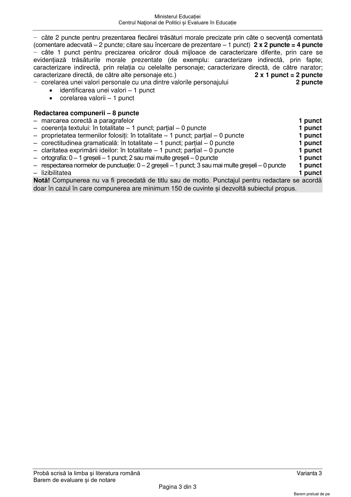Pagina 3 din baremul pentru examen oficial (sesiunea iunie), limba și literatura română, 25 iunie 2024