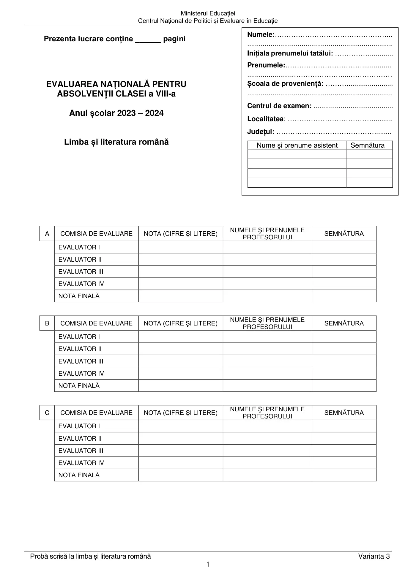 Pagina 1 din subiectul examen oficial (sesiunea iunie), limba și literatura română, 25 iunie 2024