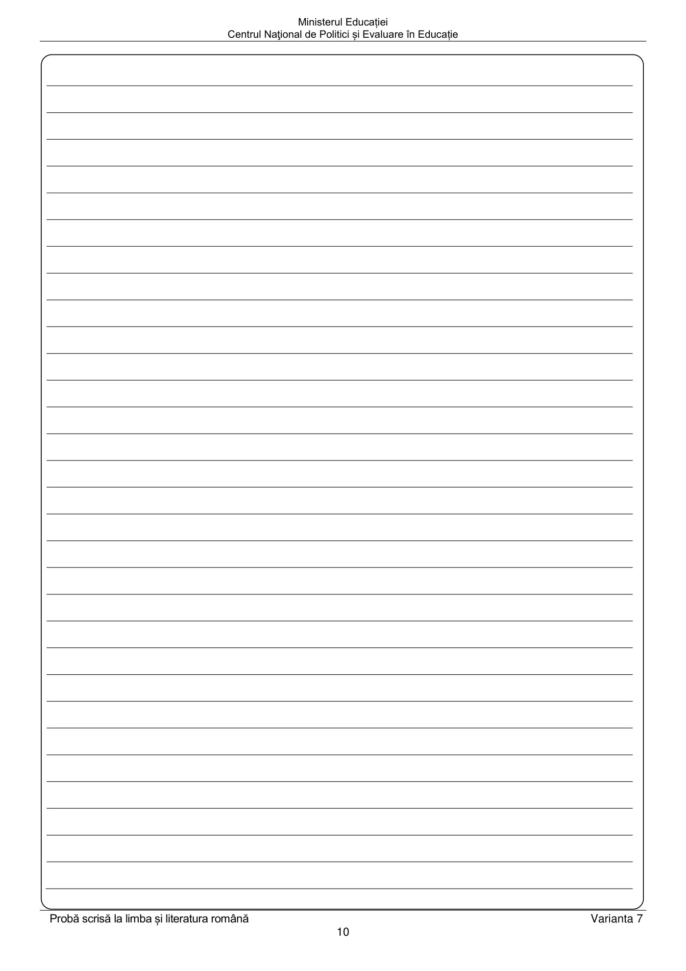 Pagina 10 din subiectul subiect de rezervă, limba și literatura română, 25 iunie 2024