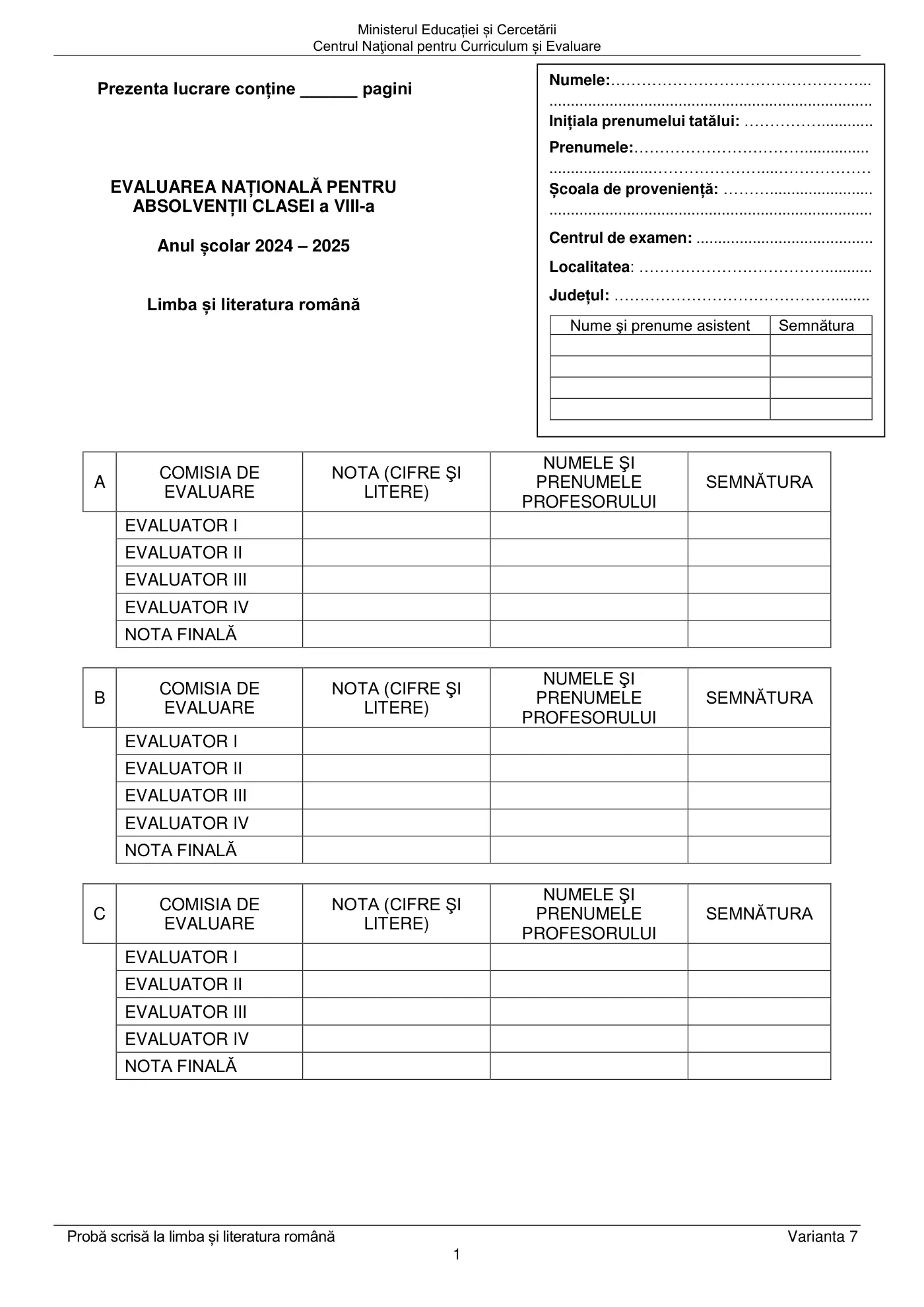 Pagina 1 din subiectul examen oficial (sesiunea iunie), limba și literatura română, 23 iunie 2025