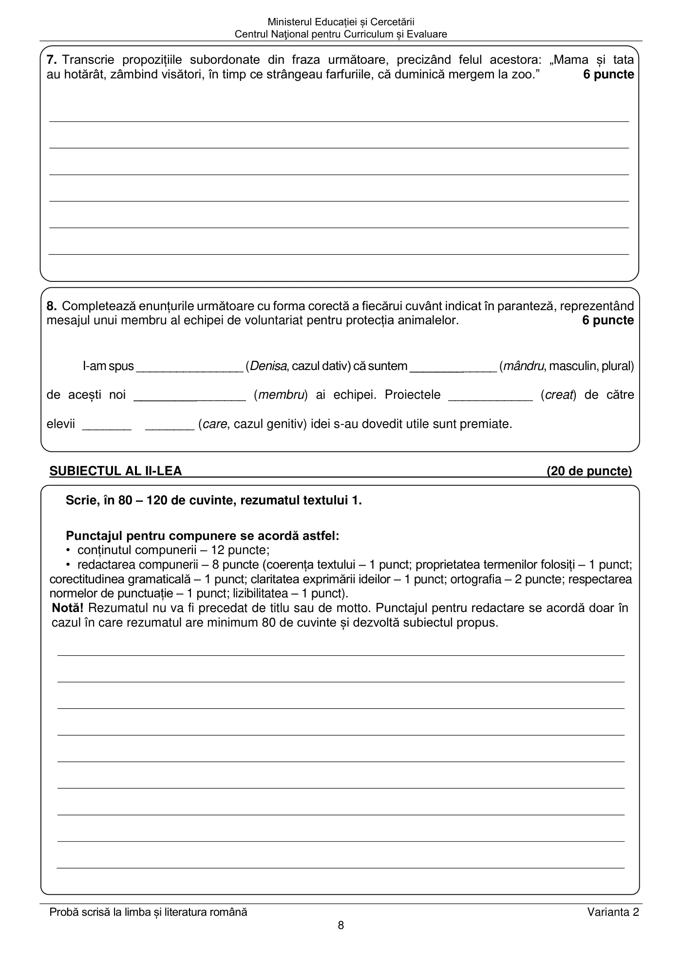 Pagina 8 din subiectul subiect de rezervă, limba și literatura română, 23 iunie 2025