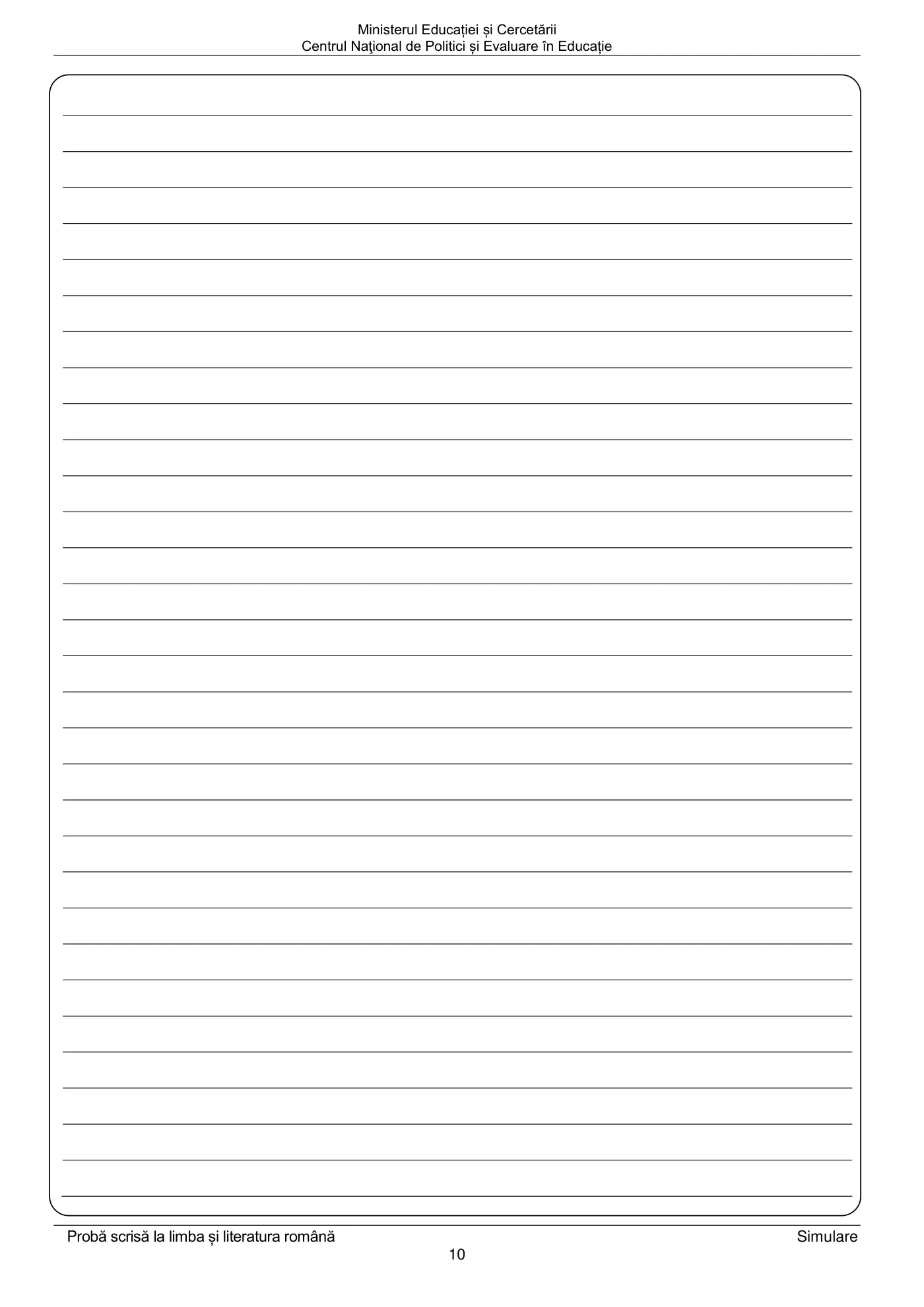 Pagina 10 din subiectul simulare națională, limba și literatura română, 17 martie 2025