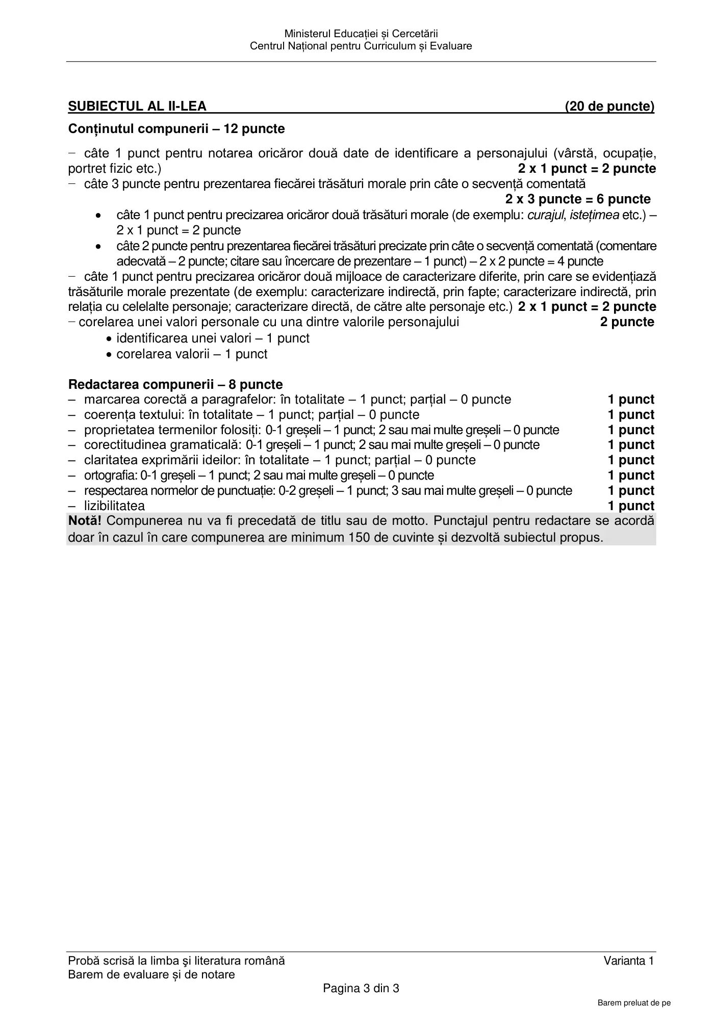 Pagina 3 din baremul pentru sesiunea specială, limba și literatura română, 2 iulie 2025