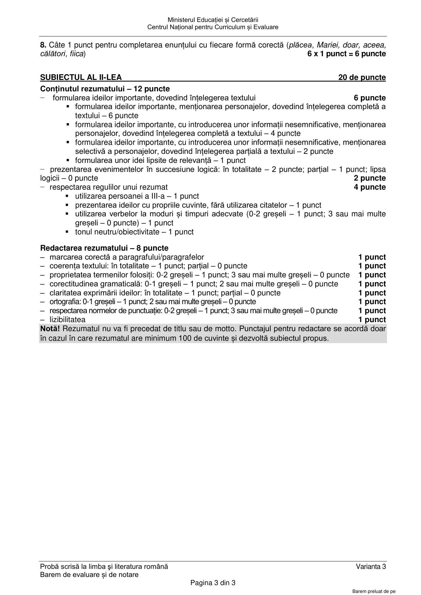 Pagina 3 din baremul pentru examen oficial (sesiunea iunie), limba și literatura română, 22 iunie 2026