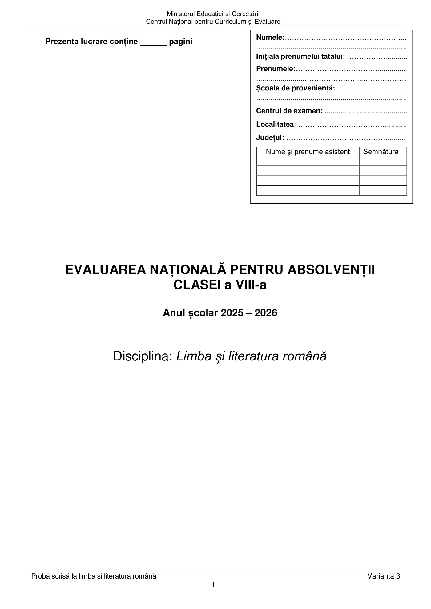 Pagina 1 din subiectul examen oficial (sesiunea iunie), limba și literatura română, 22 iunie 2026