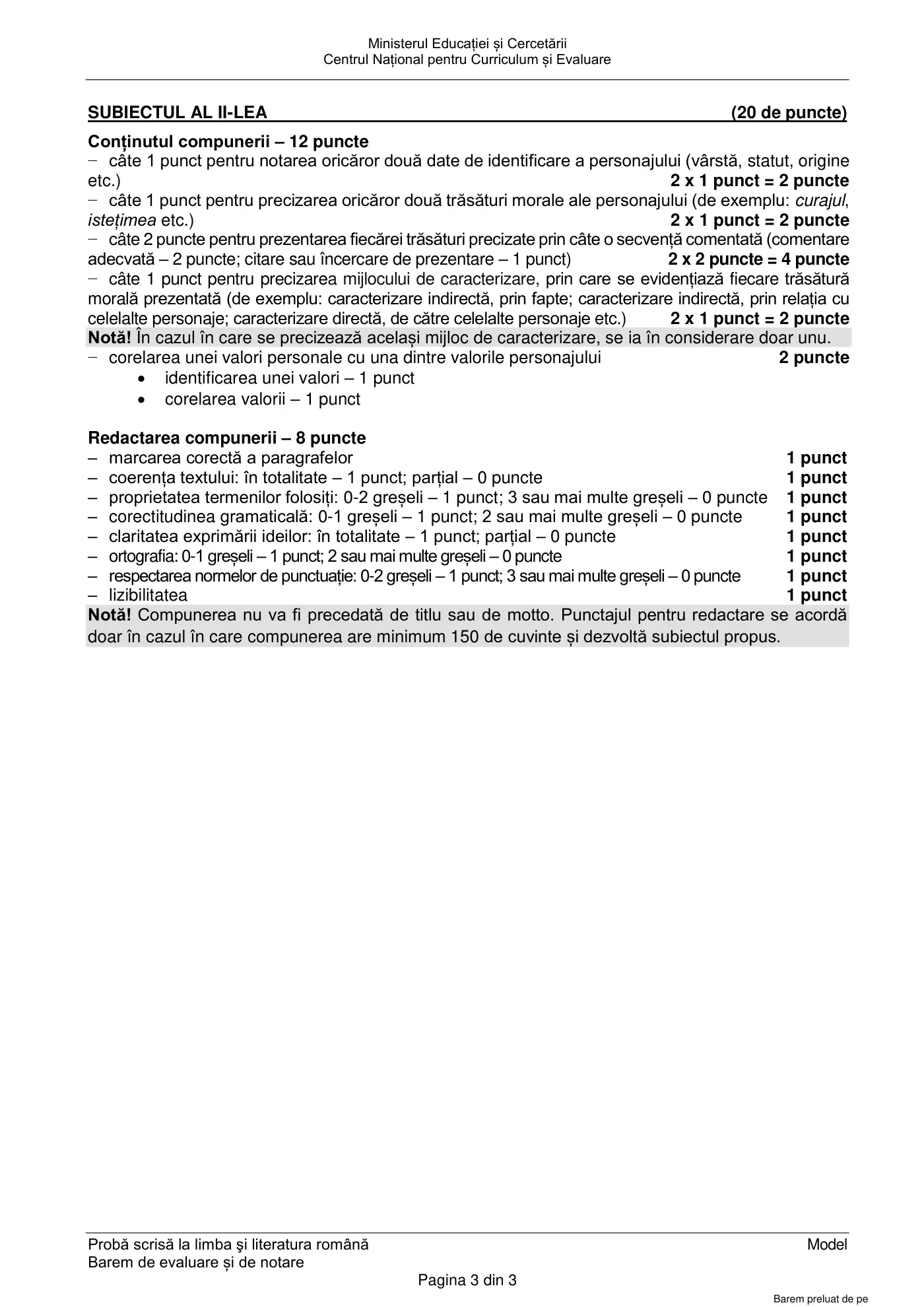 Pagina 3 din baremul pentru model oficial, limba și literatura română, noiembrie 2025