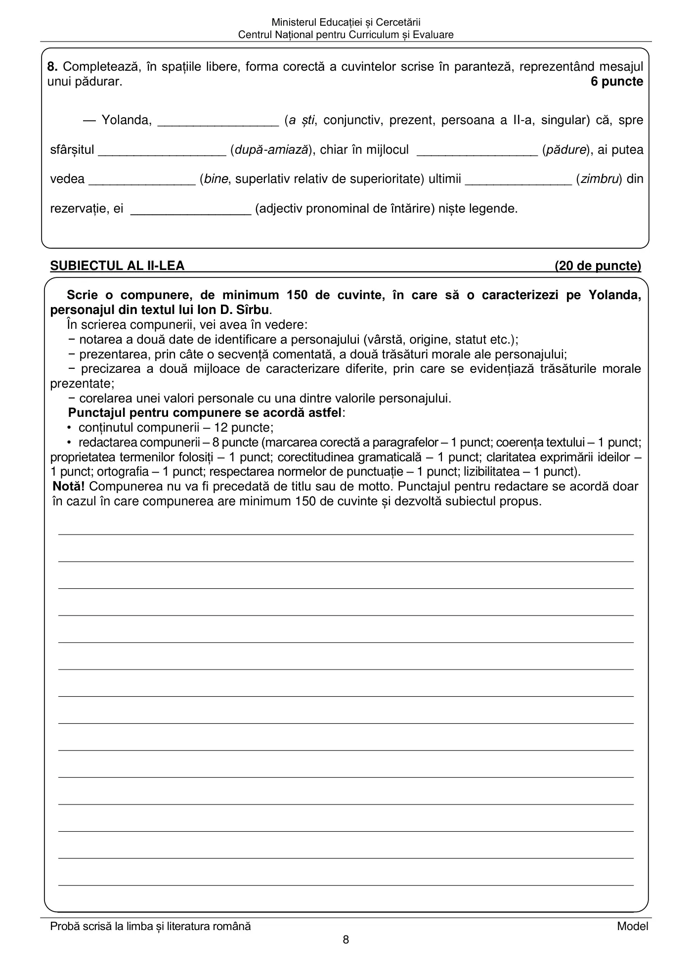 Pagina 8 din subiectul model oficial, limba și literatura română, noiembrie 2025