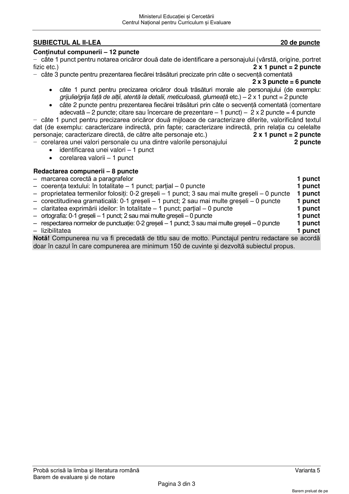 Pagina 3 din baremul pentru subiect de rezervă, limba și literatura română, 22 iunie 2026