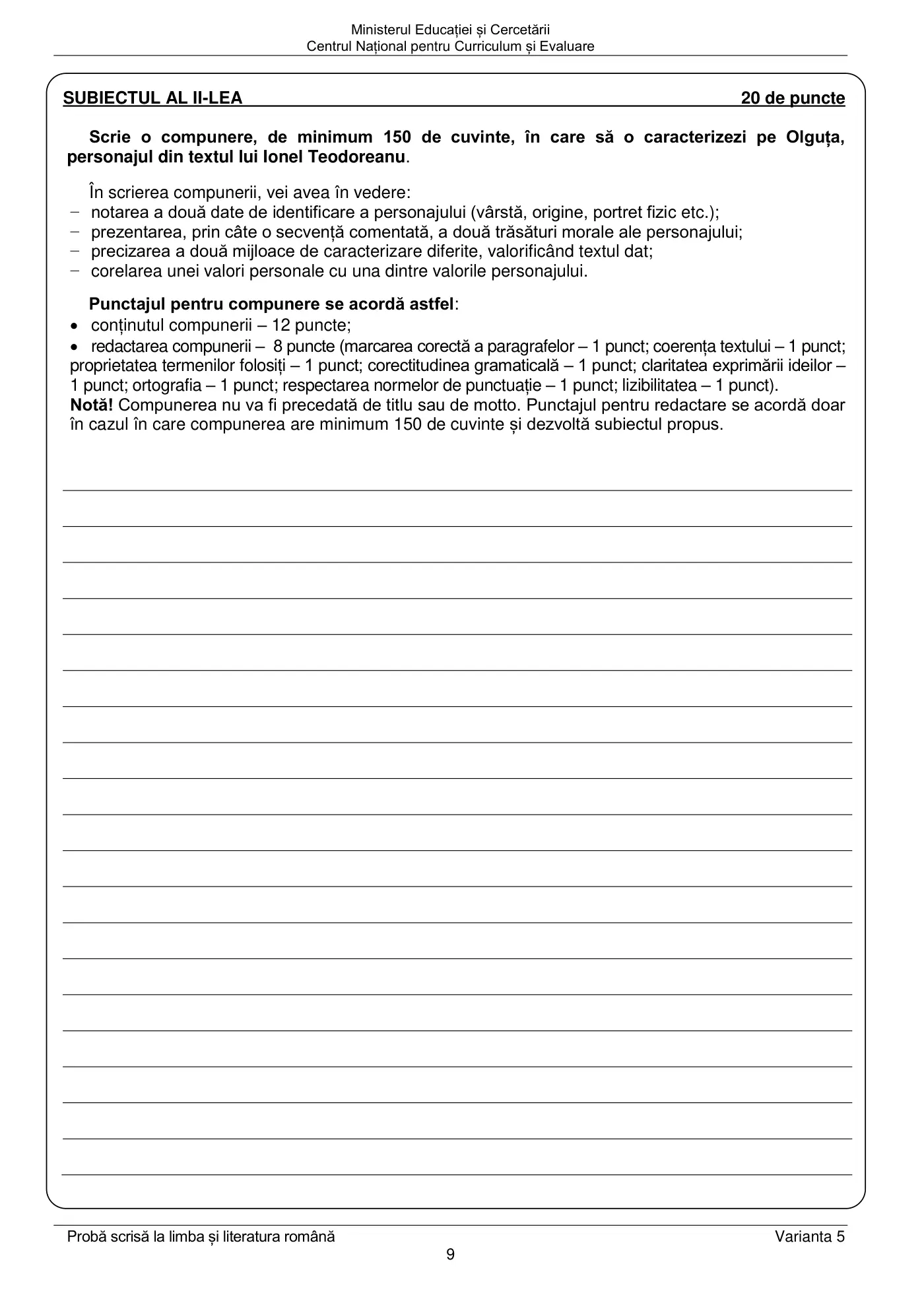 Pagina 9 din subiectul subiect de rezervă, limba și literatura română, 22 iunie 2026