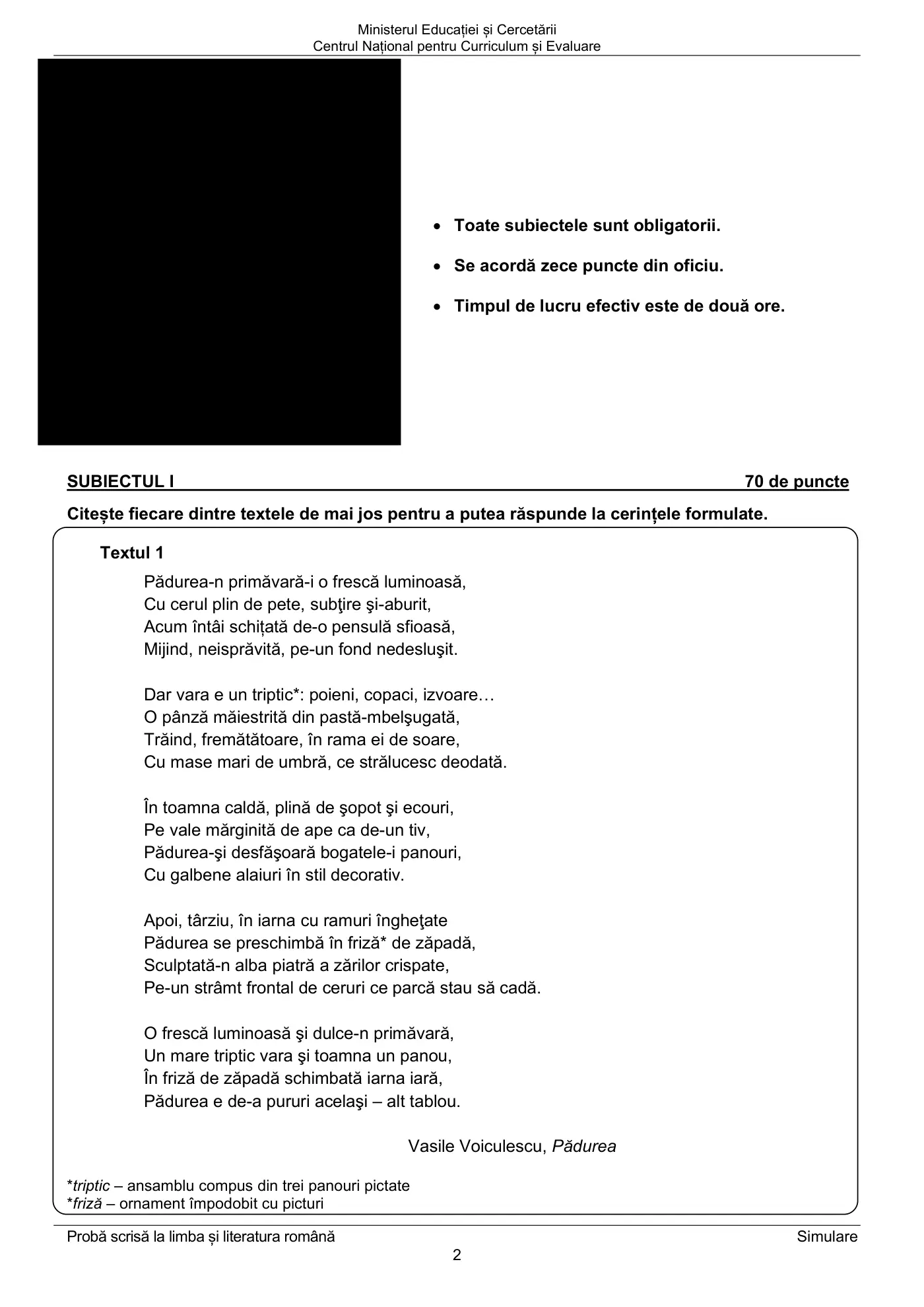 Pagina 2 din subiectul simulare națională ii, limba și literatura română, 27 aprilie 2026